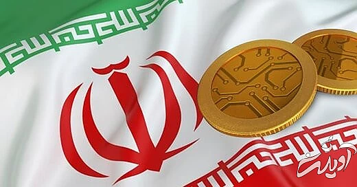 نسل جدید پول از راه می رسد/ریال دیجیتال چیست؟